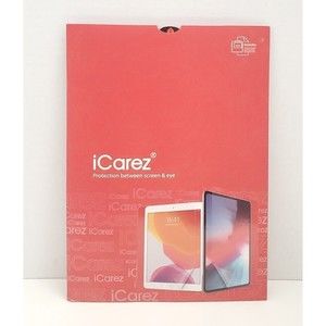 2 Pack iCarez iPad 10.2 Anti Glare Matte Screen Protector Bubble Free PET Film